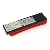 Buy cheap AKU441 product