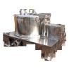 Buy cheap Industrial Small capacity centrifuges waste oil centrifuge supplier from wholesalers
