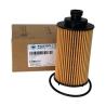 Buy cheap Foton Aumark Tunland View Toano SX20136W0276 Oil Filter 39*31.5*31.5cm from wholesalers