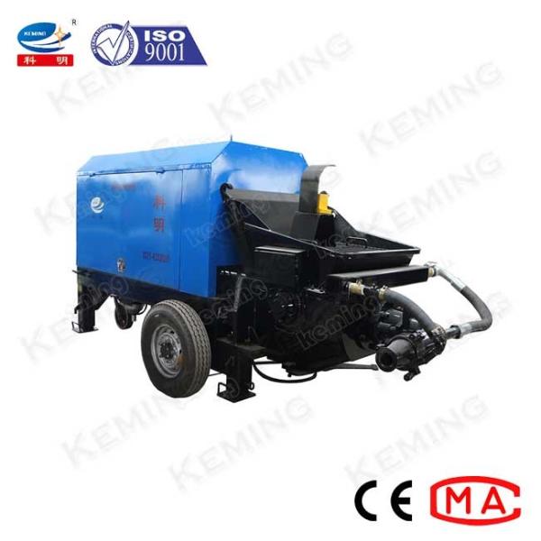 Buy cheap Piston Spraying Concrete Shotcrete Pump For House Wall from wholesalers
