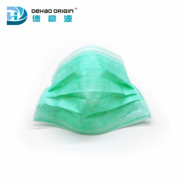 Buy cheap GB/T 32610-2016 CE FDA Disposable Particulate Respirator from wholesalers