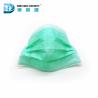 Buy cheap GB/T 32610-2016 CE FDA Disposable Particulate Respirator from wholesalers