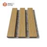 Buy cheap Modern Luxurious Wood Slat Acoustic Panel Elegant Veneer Finish For Studio from wholesalers
