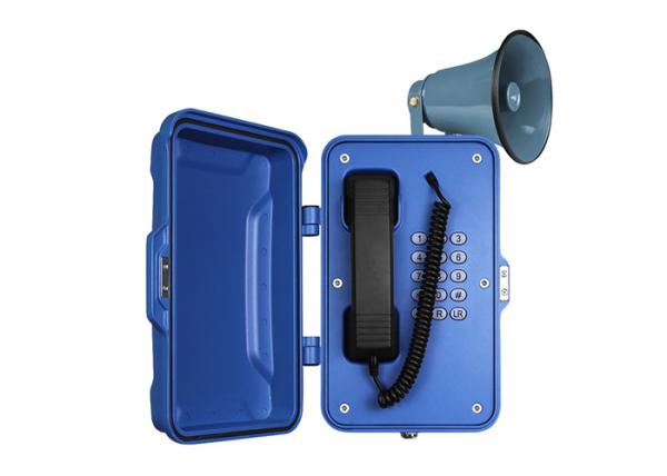 Buy cheap Broadcast Public Address Weatherproof Emergency Telephone With Loudspeaker from wholesalers