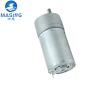 Buy cheap 37mm Gear Motor Rs-545 Rs-555 Motor With Reduction Gearbox 37mm 12v 24v Dc Gear Motor 10rpm 30rpm from wholesalers