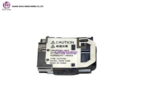 Bright Epson Projector Lamp With Housing ELPLP65 / V13H010L65 Epson EMP-1750 EMP
