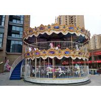 Buy cheap 18 Seats Theme Park Carousel Round Kids Carousel Ride One Year Warranty product