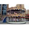 Buy cheap 18 Seats Theme Park Carousel Round Kids Carousel Ride One Year Warranty from wholesalers