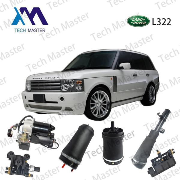 Pneumatic Shock Absorber Range Rover III HSE Vogue L322 2010-2012 Air Suspension
