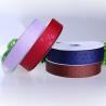 Buy cheap 25 MM Raised Logo Printed Satin Ribbon For Birthday Gifts Packaging Decoration from wholesalers