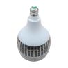 Buy cheap Anticorrosive High Bay LED Light Bulbs from wholesalers