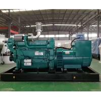 Buy cheap 380Volt 200kw Air starting marine diesel generator 250kva stamford alternator product