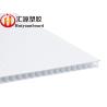 Buy cheap Heavy Duty Waterproof White Packaging Coroplast Sheets 4x8 from wholesalers