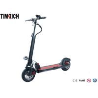 Buy cheap TM-RMW-H12 Urban Freedom Fastest Electric Scooter , 500W Motor Adult Kick product