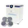 Buy cheap HEREXI Medical Automatic Centrifuge Machine Uncapped Room Temperature from wholesalers
