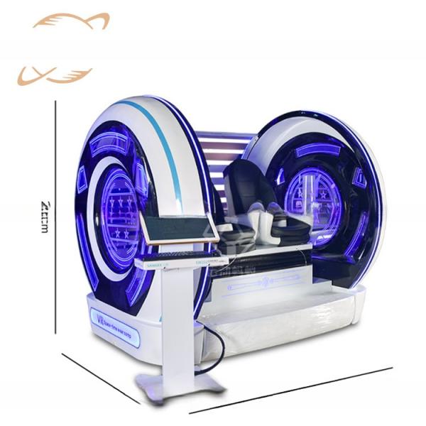 Buy cheap Dreamland exclusive virtual reality 9d vr cinema 2 players 9d vr roller coaster game machine simulator from wholesalers