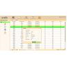 Buy cheap Stronpay Vending Machine Inventory Management STS Standard from wholesalers