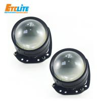 Buy cheap Biled Canbus 2.5 Led Projector Lens 70W 5500K Headlight Bi H4 Led Projector Lens product