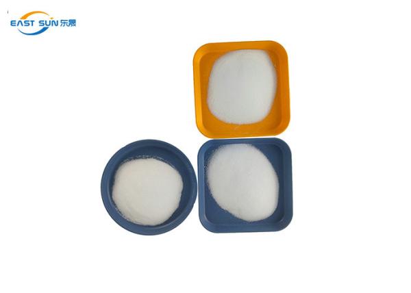 Buy cheap 80-170um PA Polyamide Hot Melt Glue Powder Fabric Transfer Adhesive from wholesalers