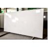 Buy cheap 30mm Island Kitchen Artificial White Stone Benchtop from wholesalers