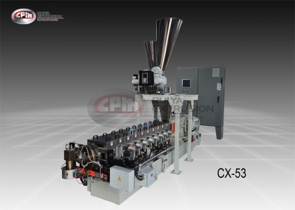 Buy cheap High Torque Plastic Pelletizing Equipment , CPM Ruiya Extrusion Powder Coating Machine from wholesalers