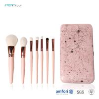 Buy cheap OEM Pink 7PCS Makeup Brush Gift Set With Tin Box product
