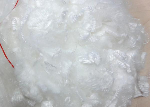 Buy cheap White Poly Staple Fibre 7d X 32mm , Regenerated Polyester Staple Fiber from wholesalers