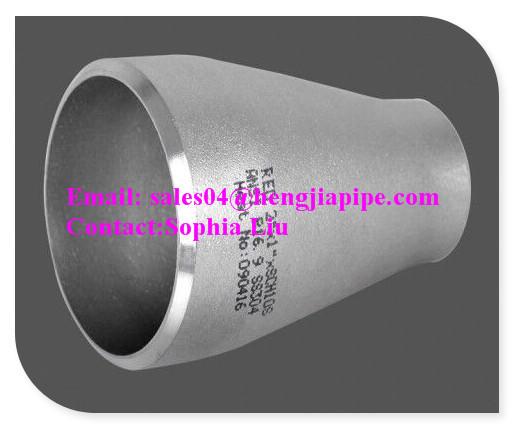 Buy cheap 2''×1'' SS304 reducer from wholesalers