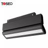 Buy cheap Adjustable Cob Led Spot Magnetic Track Light 48V 12Watt 24° Beam Angle from wholesalers