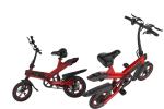 High End Compact Folding Electric Bike , Electric Assist Bike City E Cycle