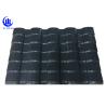 Buy cheap Fireproof Little Blue Corrugated Roofing Sheet For Park Outdoor Gazebo from wholesalers