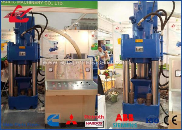 Buy cheap Full Automatic Copper Sawdust Chips Powder Briquetting Press Machine 30kW Motor from wholesalers