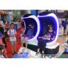 Buy cheap 360° Roller Coaster Fly 9d Virtual Reality Simulator Amusement Park Rides Equipment from wholesalers
