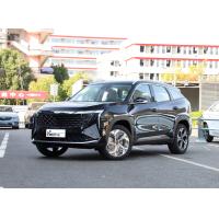 Buy cheap High Speed Intelligent Geely Car Boyue L Gili Car 4x4 Flagship Vehicle In Stock product
