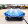 Buy cheap explosion proof railway motorized ac powered track trailer for dies from wholesalers
