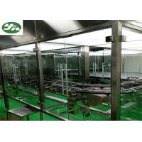 Buy cheap Class 100 Clean Room Laminar Air Flow System , GMP Laminar Airflow Hood product