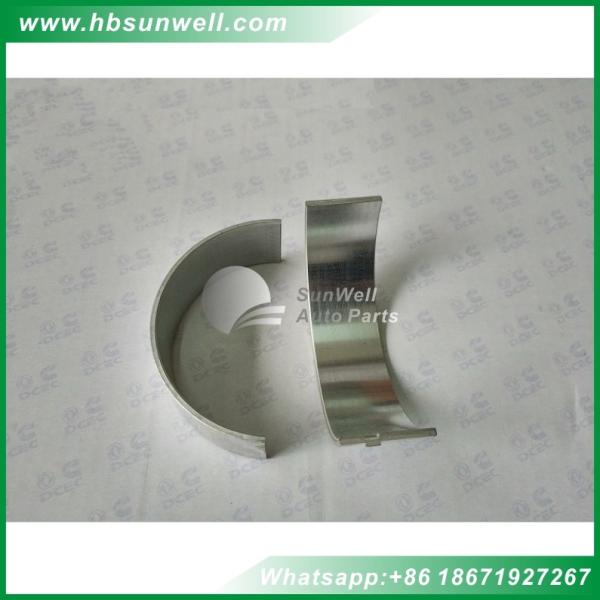 Buy cheap Cummins engine ISDE QSB4.5 QSB6.7 QSB Crankshaft bearing Main Bearing 3978818 3978820 Upper bearing lower bearing from wholesalers