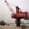 Buy cheap 40t 30m Harbour Lattice Boom Heavy Duty Crane from wholesalers