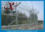 High Quality Razor Barbed Wire Security Barbed Wire PVC Coated Barbed Wire