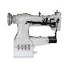 Buy cheap Vertical Hook Leather 32KG 250×110mm Compound Feed Sewing Machine from wholesalers