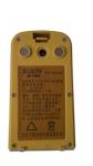 South Battery NB-20C LI-MH BATTERY