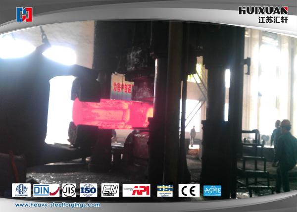 Buy cheap SG S Carbon Steel Forged Cylinder JIS Standard Square Tube Forging from wholesalers