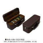 VINTAGE LARGE CAPACITY LEATHER BRACELET BOX STORAGE BOX HOUSEHOLD PORTABLE JADE