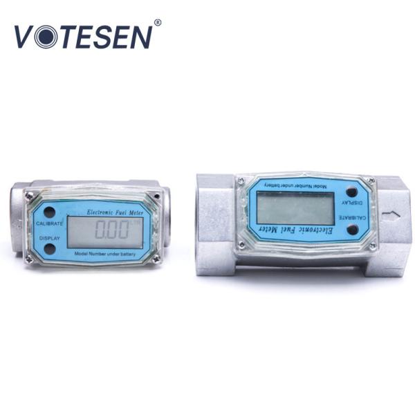 Buy cheap DN4~DN200mm Turbine Type Water Flow Meter high accuracy from wholesalers