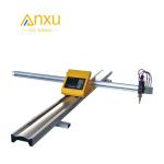 180W 71KG Portable CNC Plasma Tube Cutting Machine 220V 50Hz