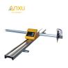 Buy cheap 180W 71KG Portable CNC Plasma Tube Cutting Machine 220V 50Hz from wholesalers
