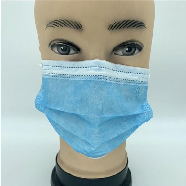 Buy cheap Industrial Disposable Face Mask Personal Protection Dust Proof Anti Spittle Eye Masks For Earloop from wholesalers