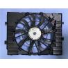 Buy cheap ISO 9001 7P0121203K Touareg Volkswagen Radiator Fan from wholesalers