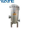 Buy cheap ISO High Flow Cartridge Filter Housing Ss304 316 Sediment Filter from wholesalers