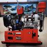 Buy cheap 325mm 300m Diamond Core Drilling Rigs Portable from wholesalers